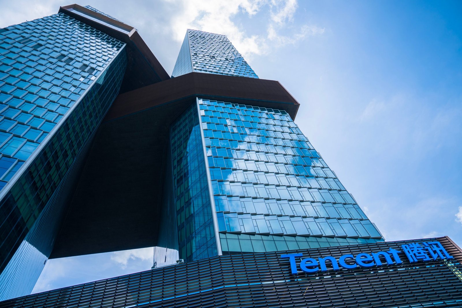 The Strategic Success of Tencent